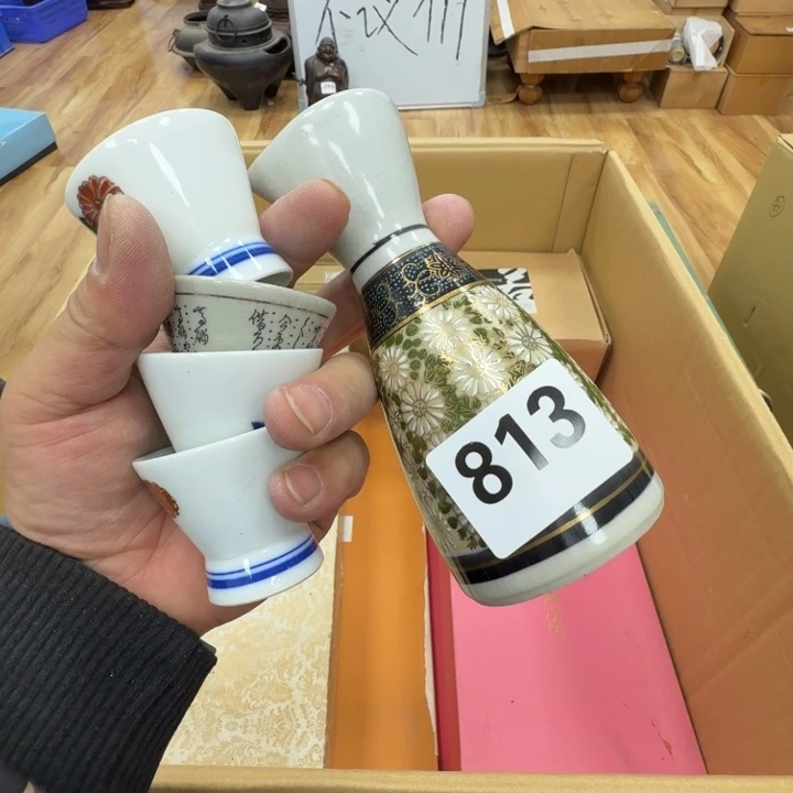 瓷片工艺品摆件瓷器摆件正能量
