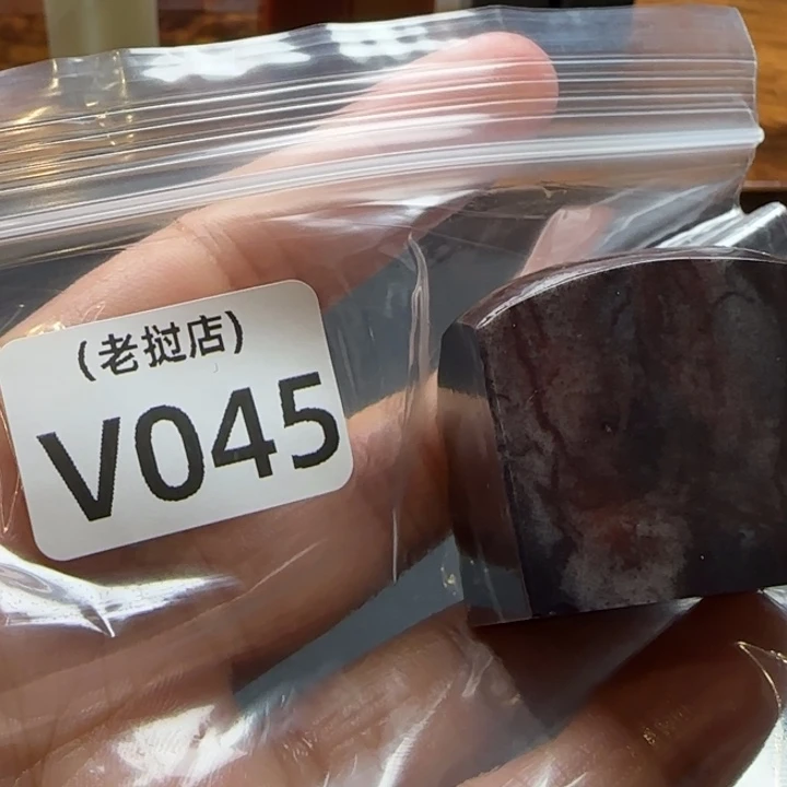 愚***人老挝石老挝石老挝石老挝石