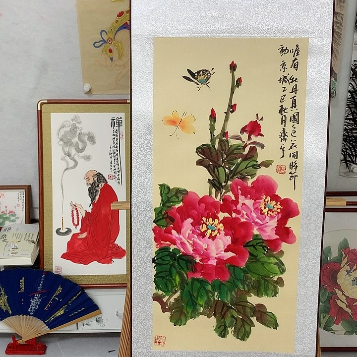 国画牡丹111111111