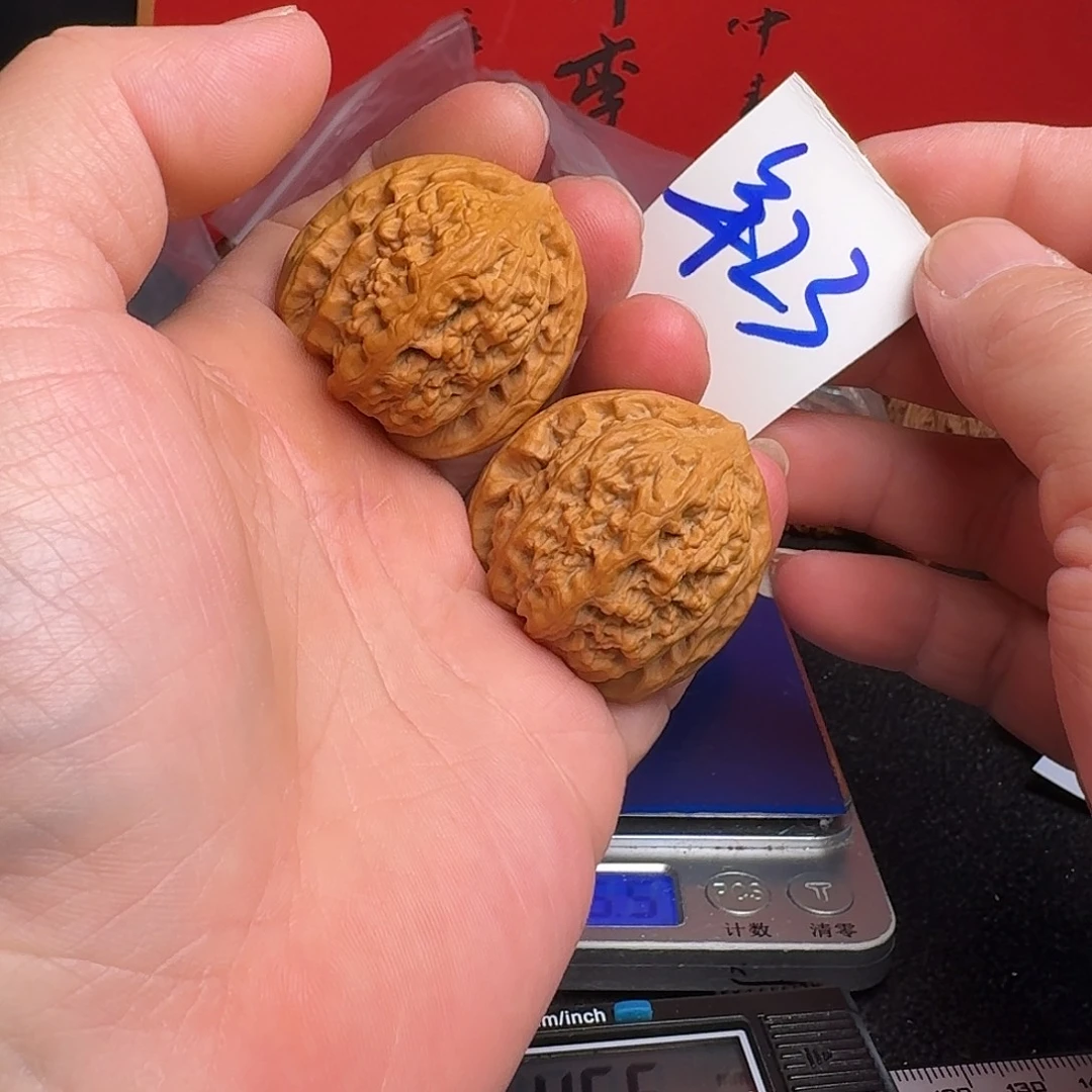 把件文玩核桃38蚂蚁沟