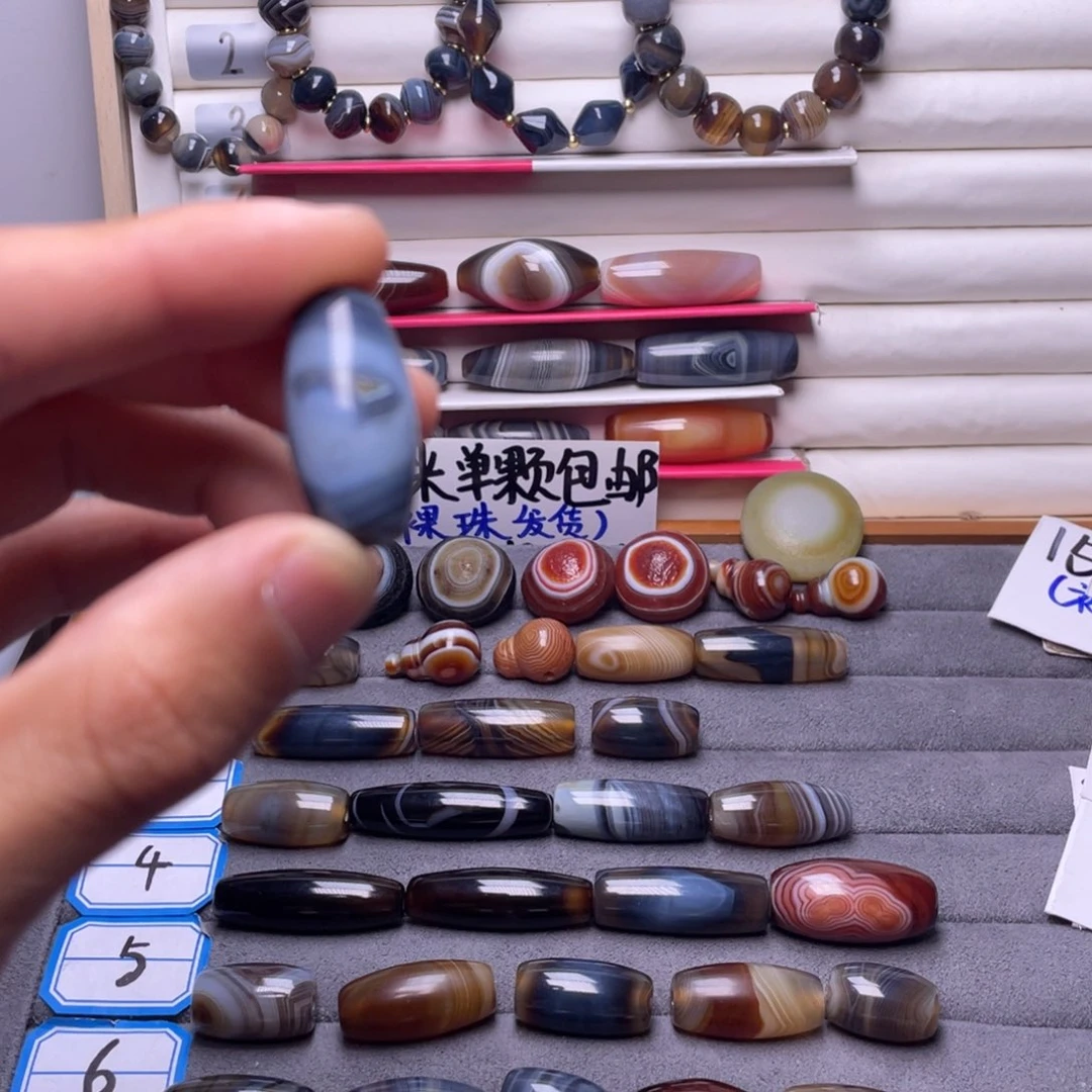 小***兔玛瑙/玉髓合金颈饰