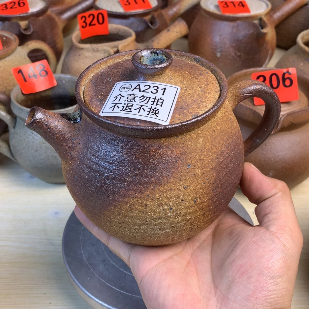 直播间一物一拍烤茶罐微瑕600毫升