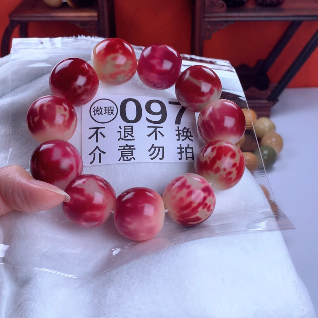 菩提根/象牙果吊坠楼*