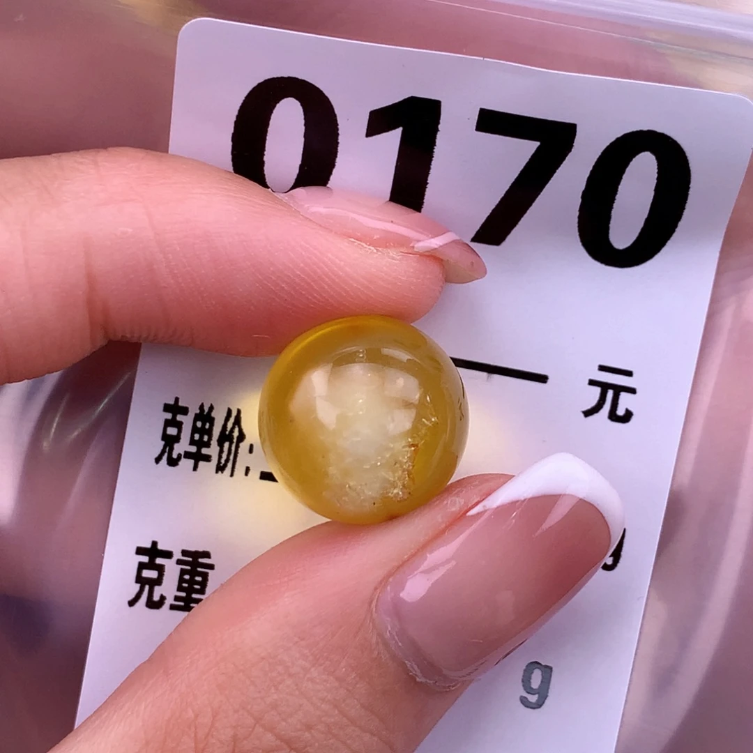 琥珀未镶嵌珠宝奇石14.5爆花