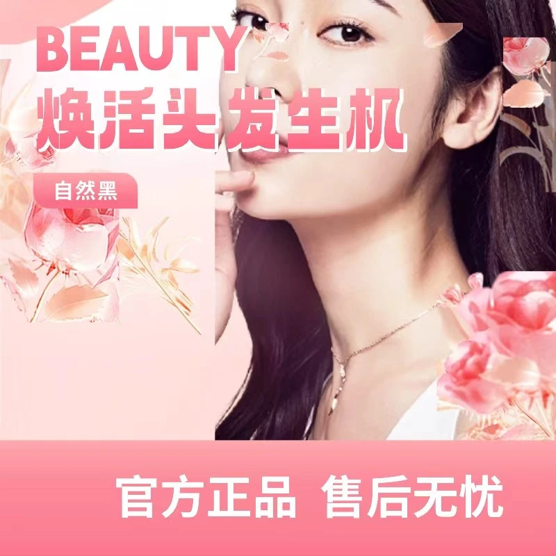 LLlZ7002【拍一发二】个人护发清洁用具男女通用