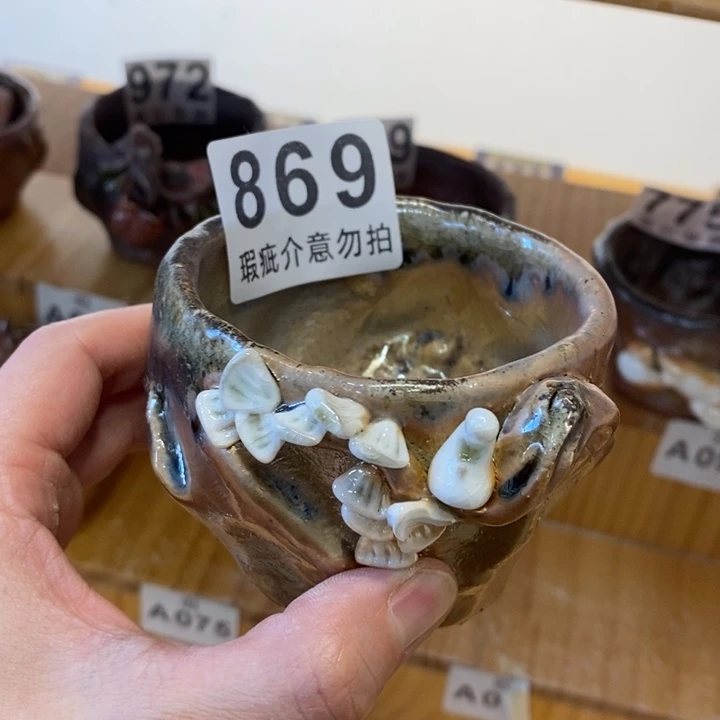 杯柴烧茶具茶具茶具茶叶