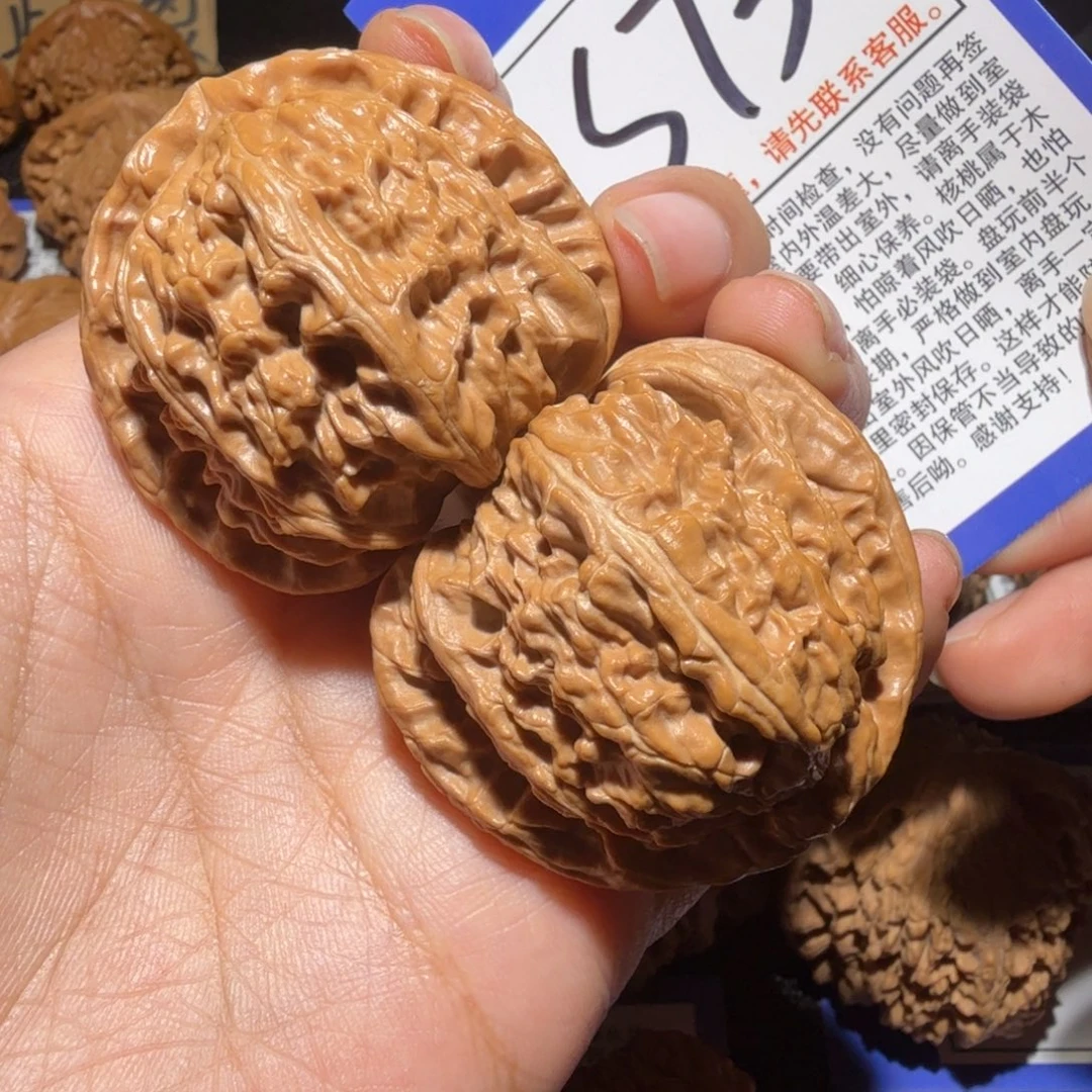 把件文玩核桃43全品三角白s73