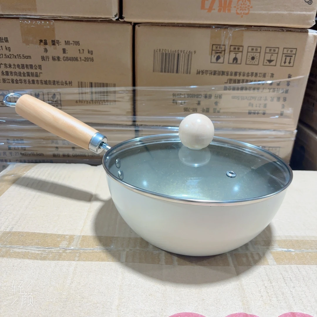 炒锅20cm煎炸炖煮1kg带盖子