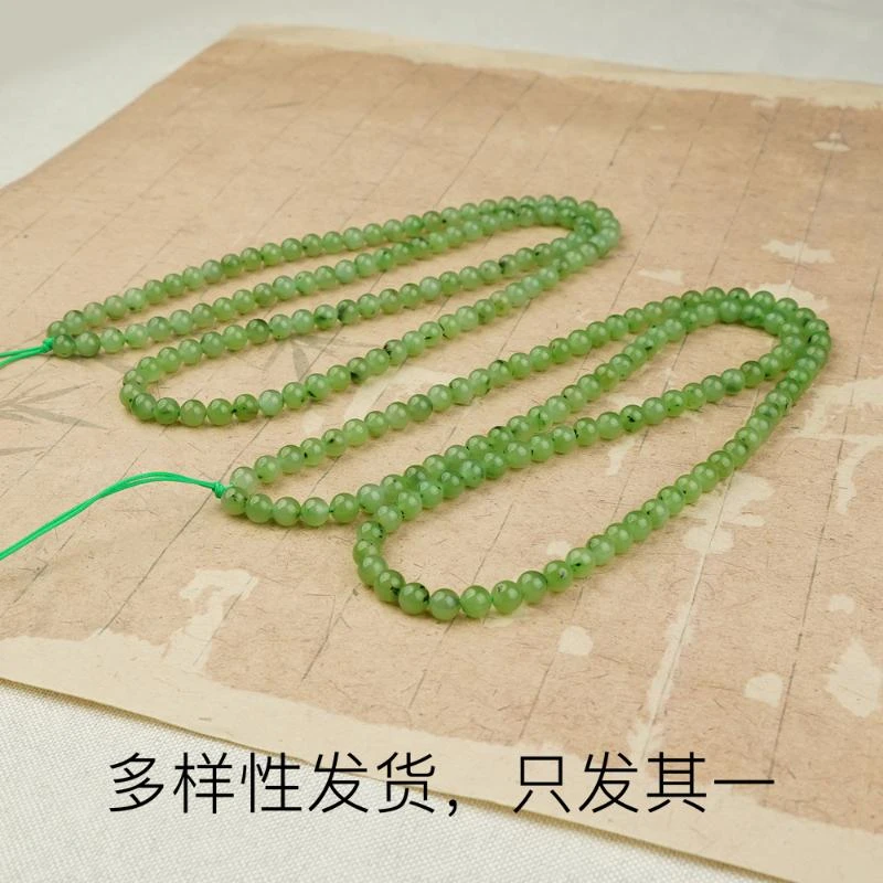 【香掌柜】高翠色乌兰海苹果绿项链【多样性发货，发一件】