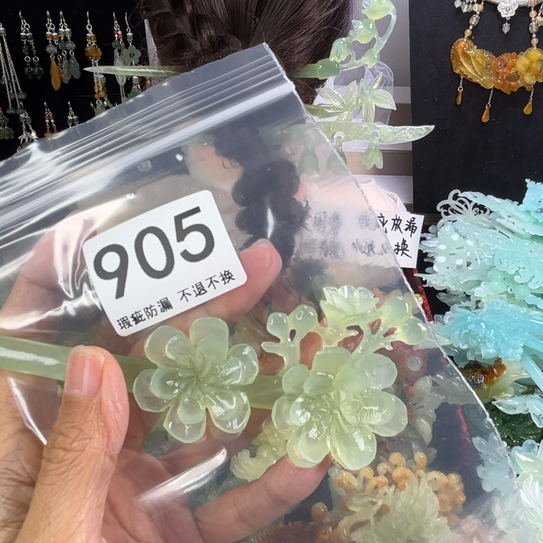 未镶嵌岫玉发饰小*胖