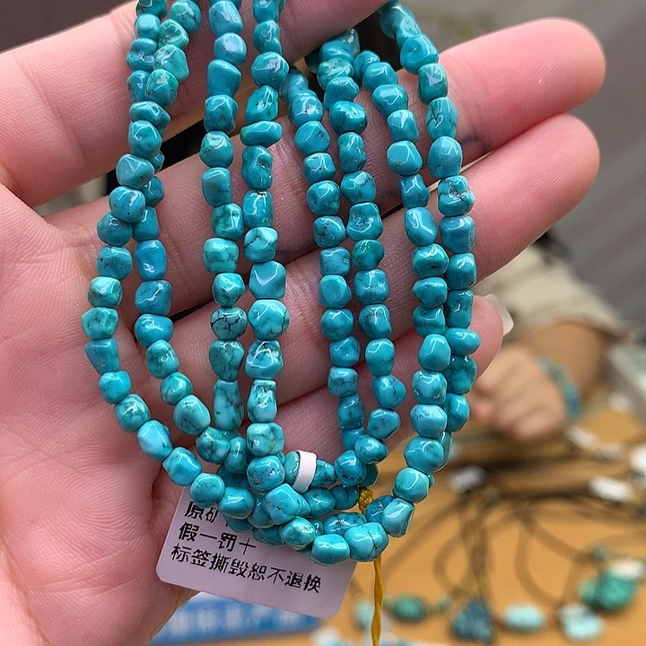 绿松石未镶嵌原矿