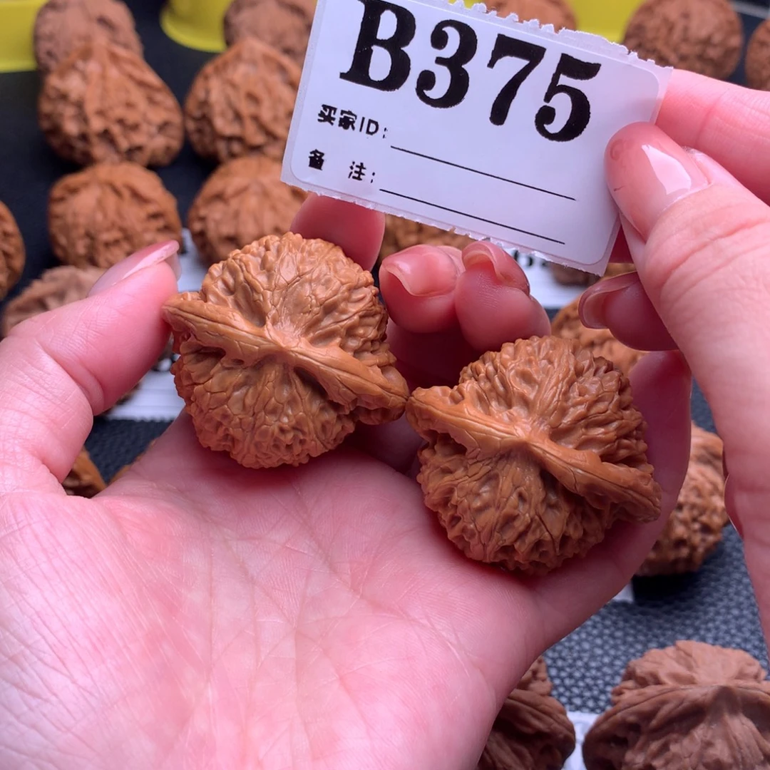 文玩核桃吊坠宫灯375链接43尺