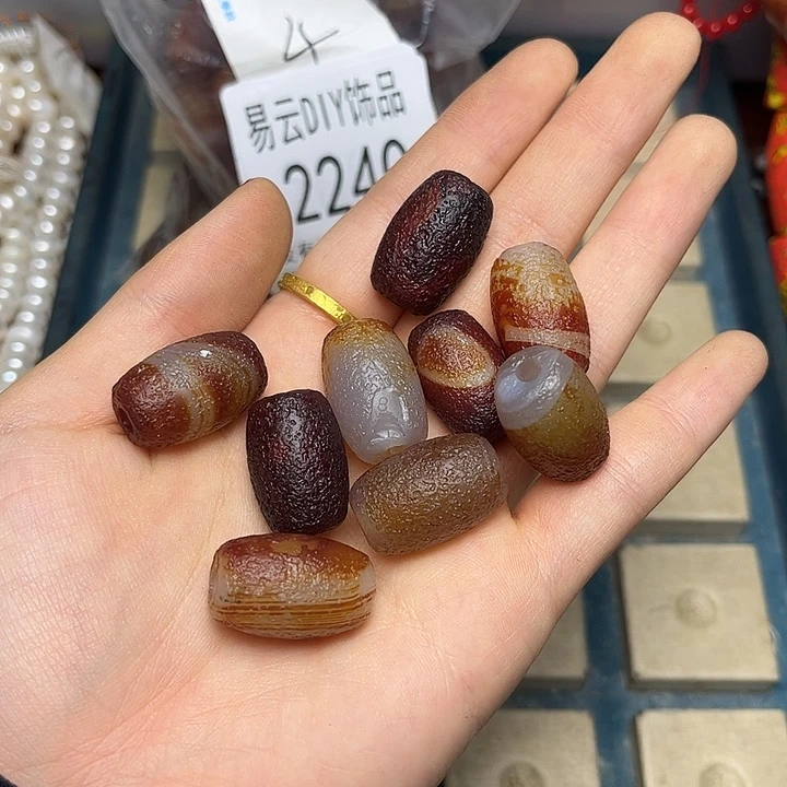 颈饰琉璃2456 玛.瑙 一颗可选