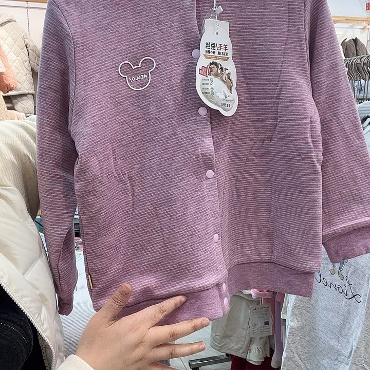 七月份的时候就931