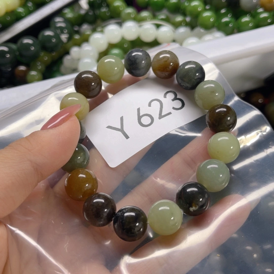 未镶嵌手链和田玉