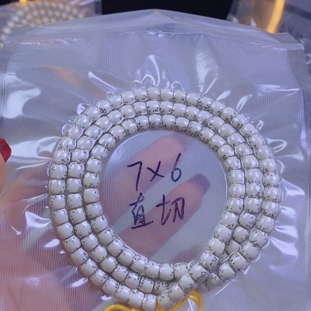 【闪购商品】星月菩提手串D*⠀星月