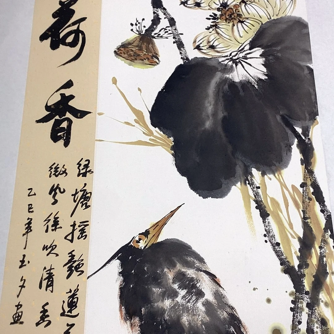 国画国画作品11111