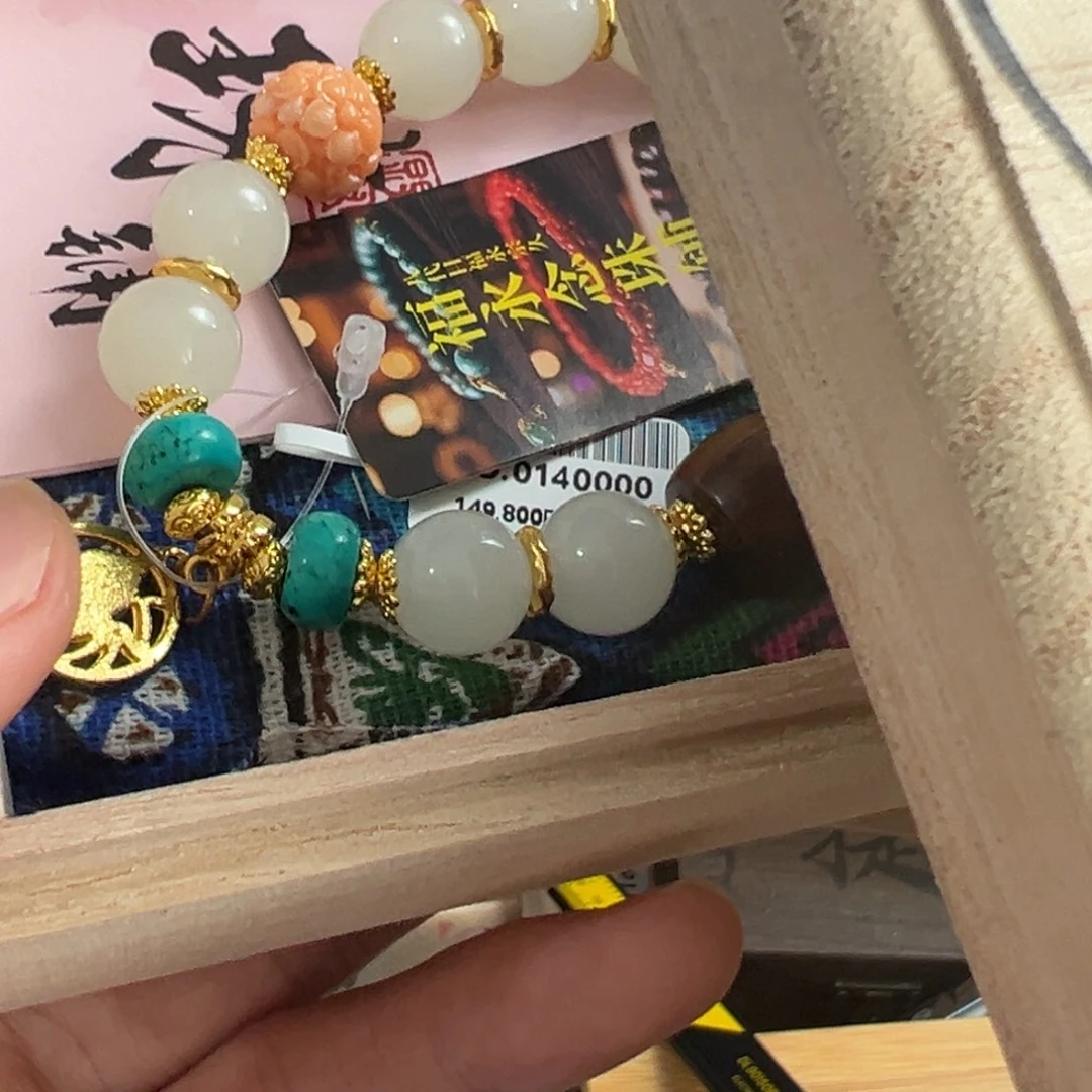 紫砂茶文化，多样性发一