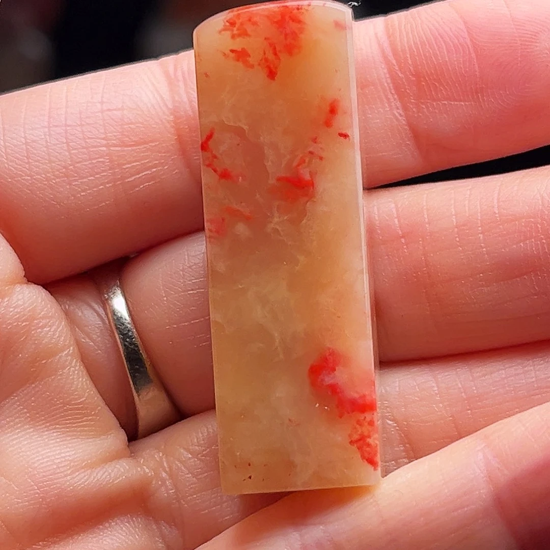 巴林石印石鸡血石方章