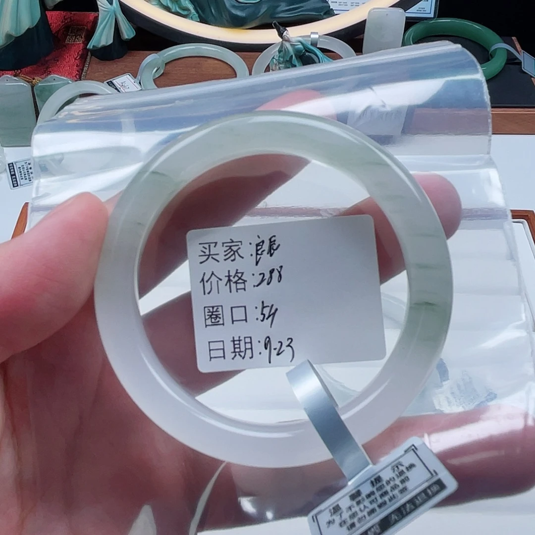 未镶嵌手镯石英质玉