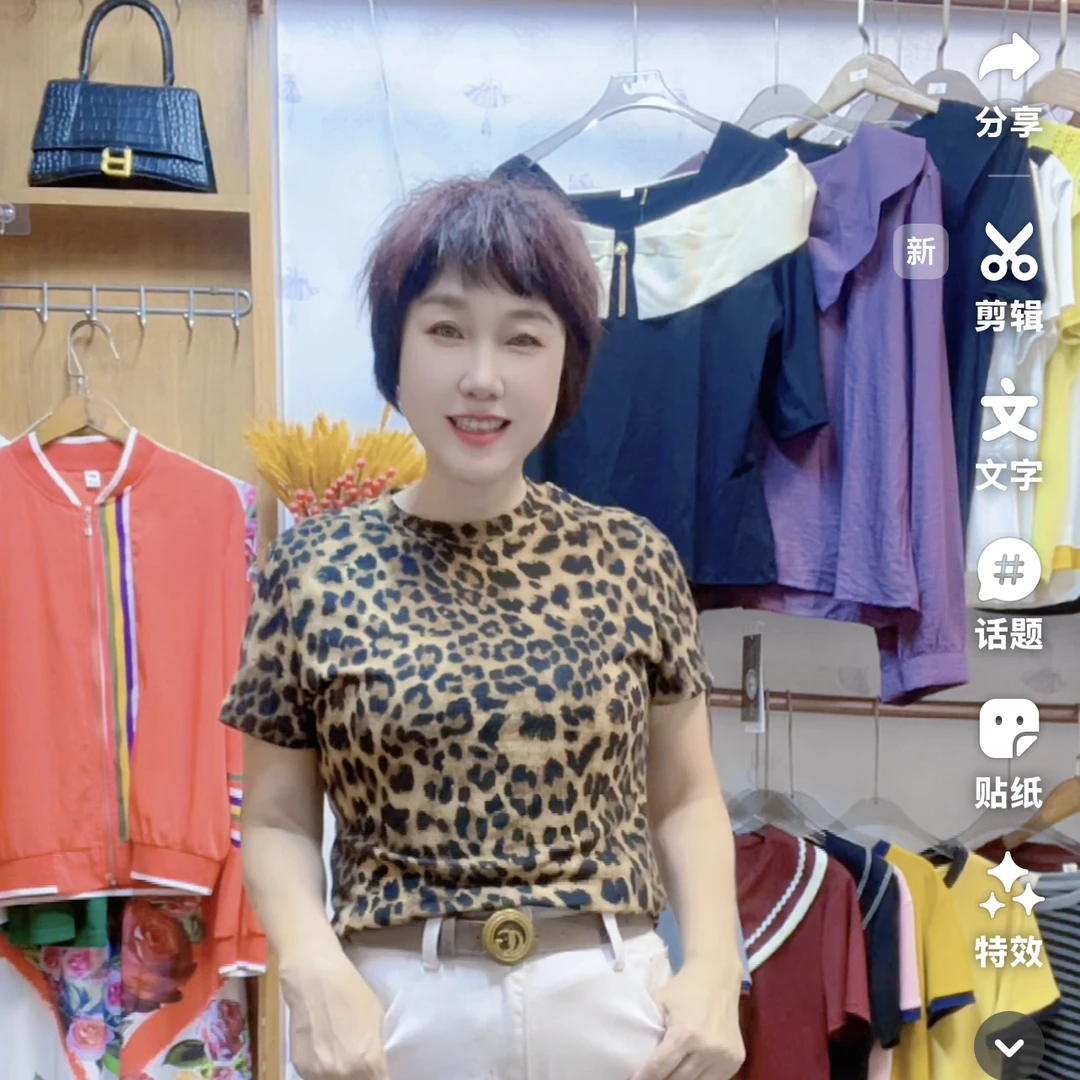 2025时尚豹纹圆领T恤秋新款洋气显瘦设计款上衣