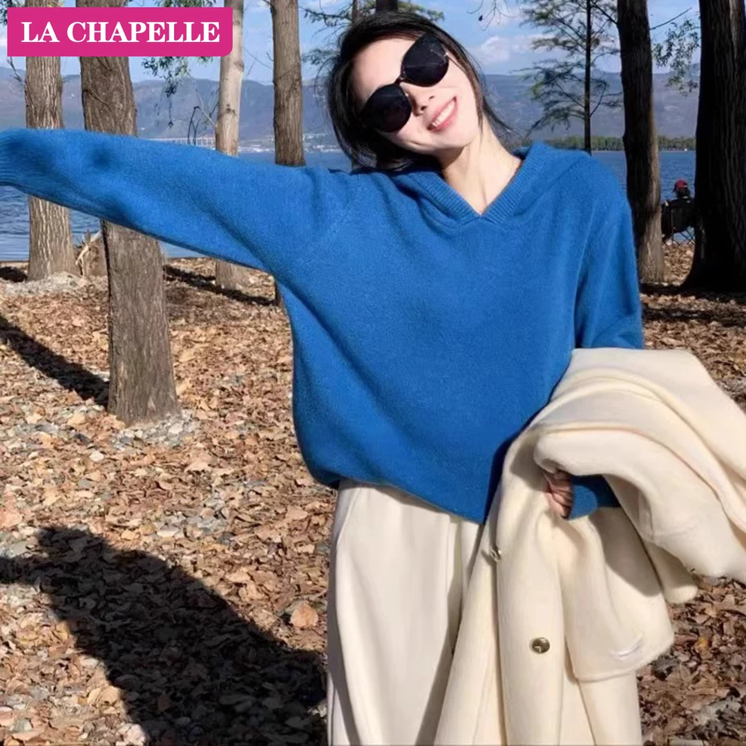 拉夏贝尔简约风连帽针织衫女秋冬季2025新款时尚保暖减龄长袖上衣