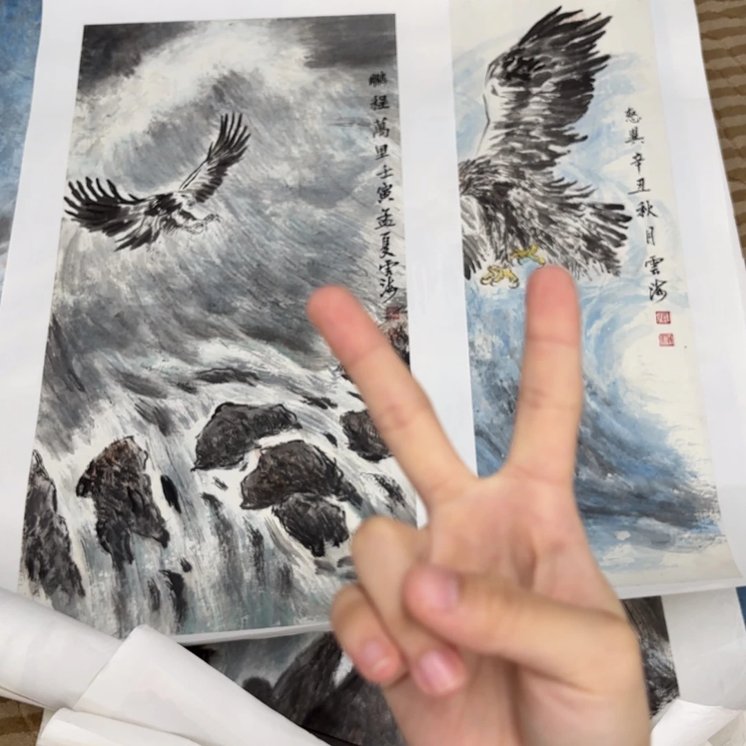 好***欢国画花鸟等图案三尺