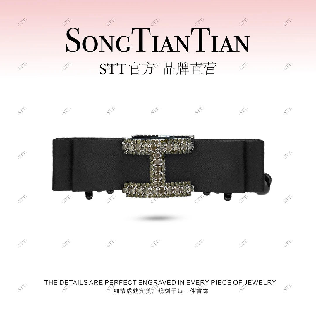 【STT】韩版10cm H字母香蕉夹118-001 118-003