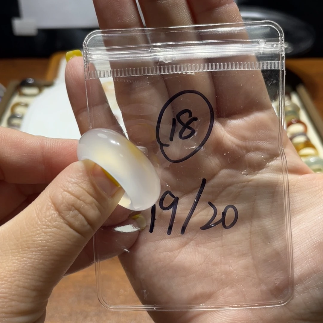 玛瑙/玉髓戒指未镶嵌