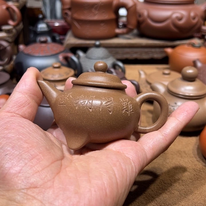 茶壶紫砂L**生宜兴紫砂