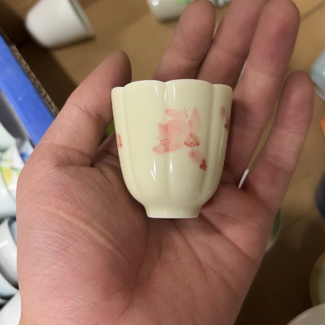 微瑕介意的不要下单