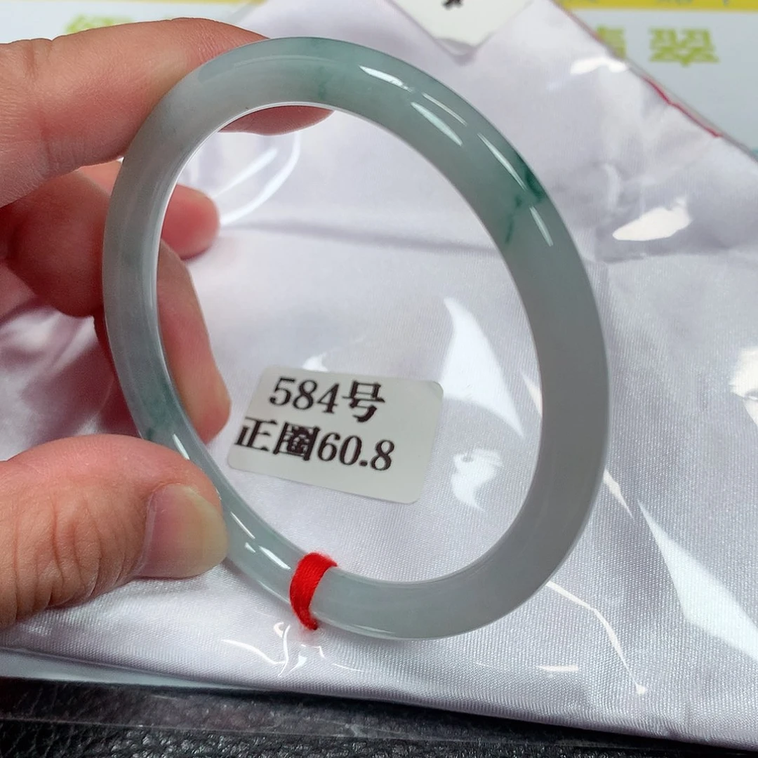 【闪购商品】未镶嵌手镯翡翠584号60.8圈口