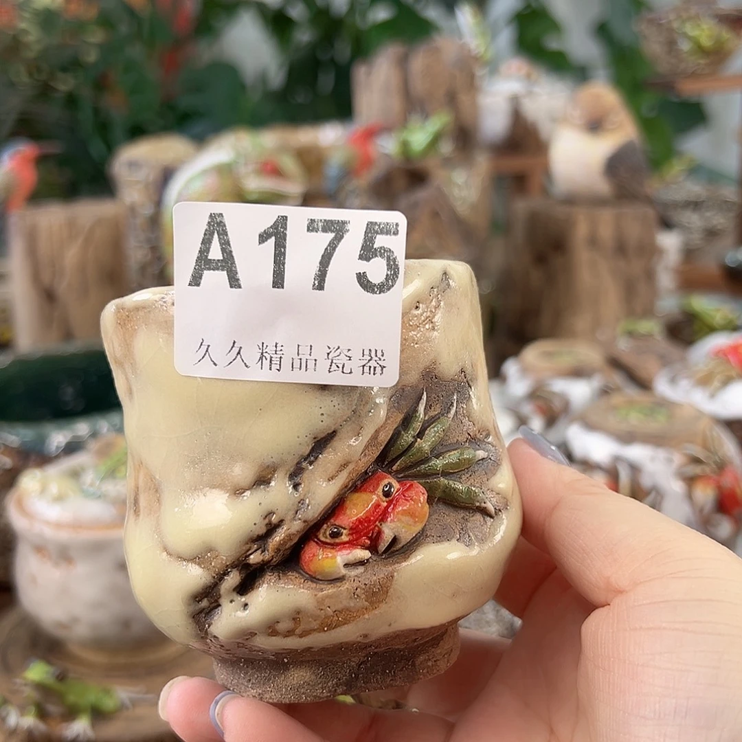闪购久久家的瓷器