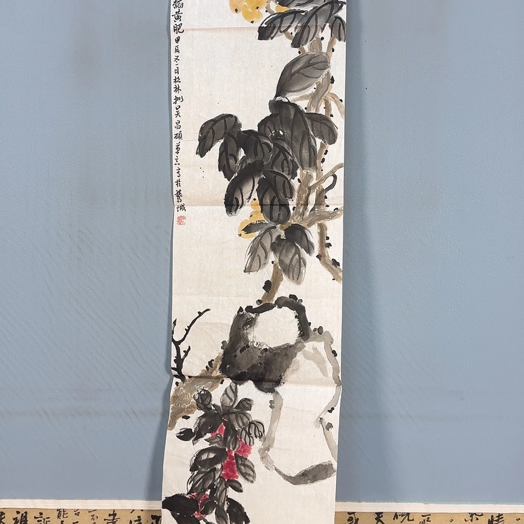 国画458 牡丹图画