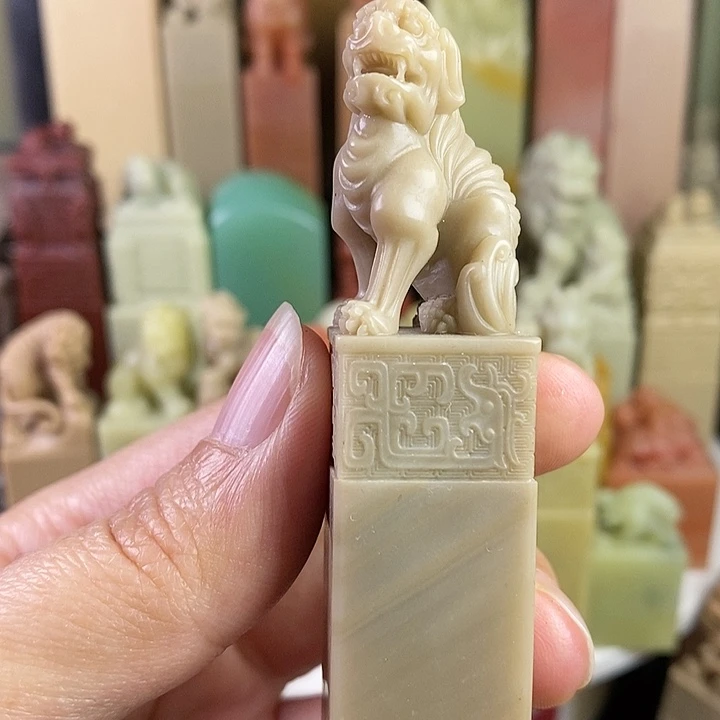 庚***社青田石青田石印章