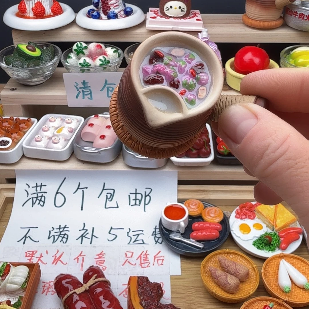 树脂食玩冰箱贴 凭开箱视频售后