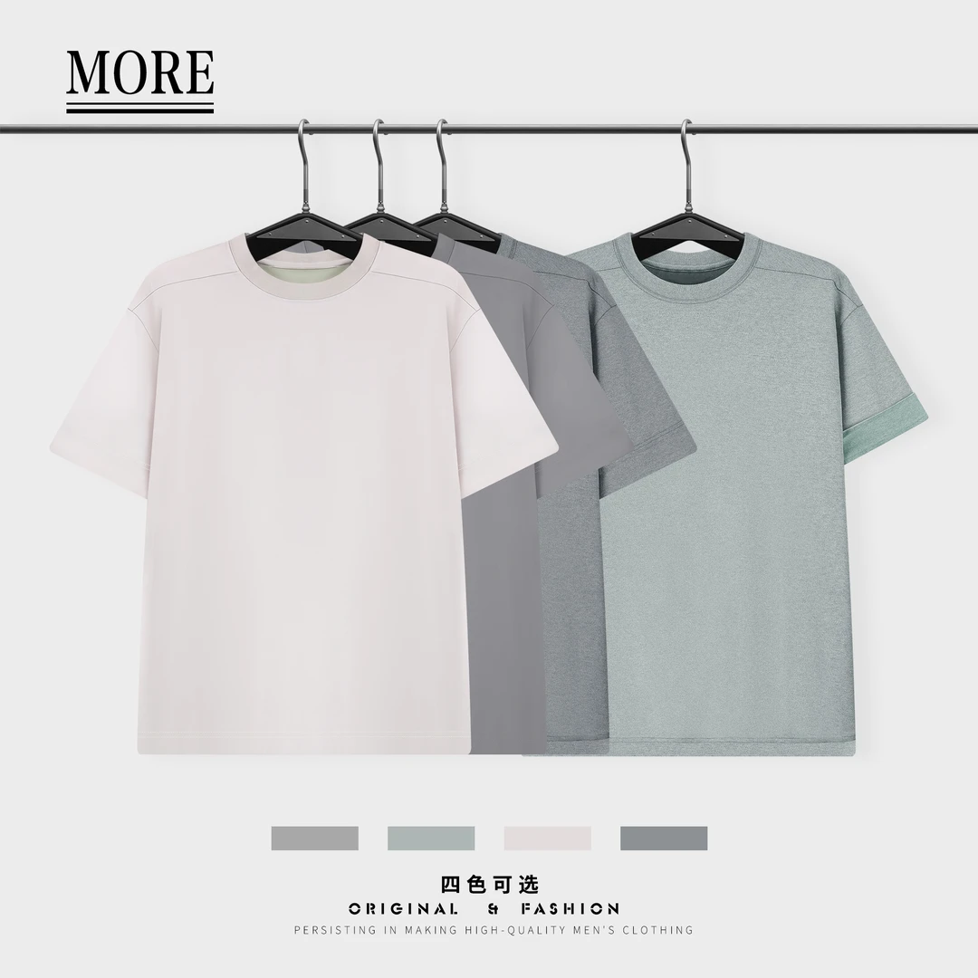 【夏季新款】时尚潮流撞色翻折袖设计百搭休闲圆领短袖T恤 66628#