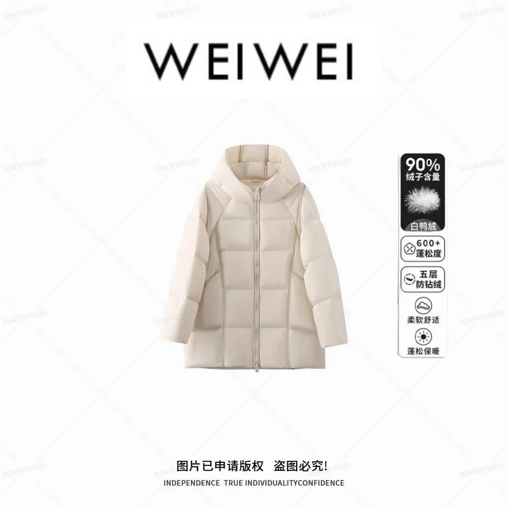 【特价】90 安心绒冬季云朵泡芙连帽中长款加厚羽绒服2507