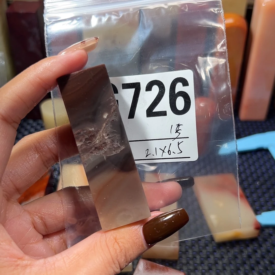 【闪购商品】寿山石印石老挝石