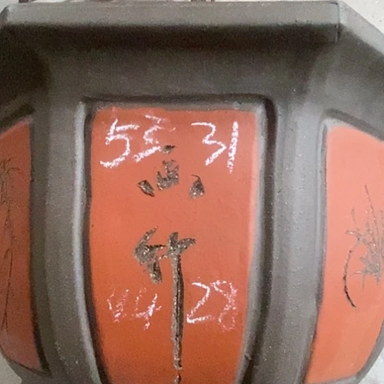 【闪购商品】紫砂花盆