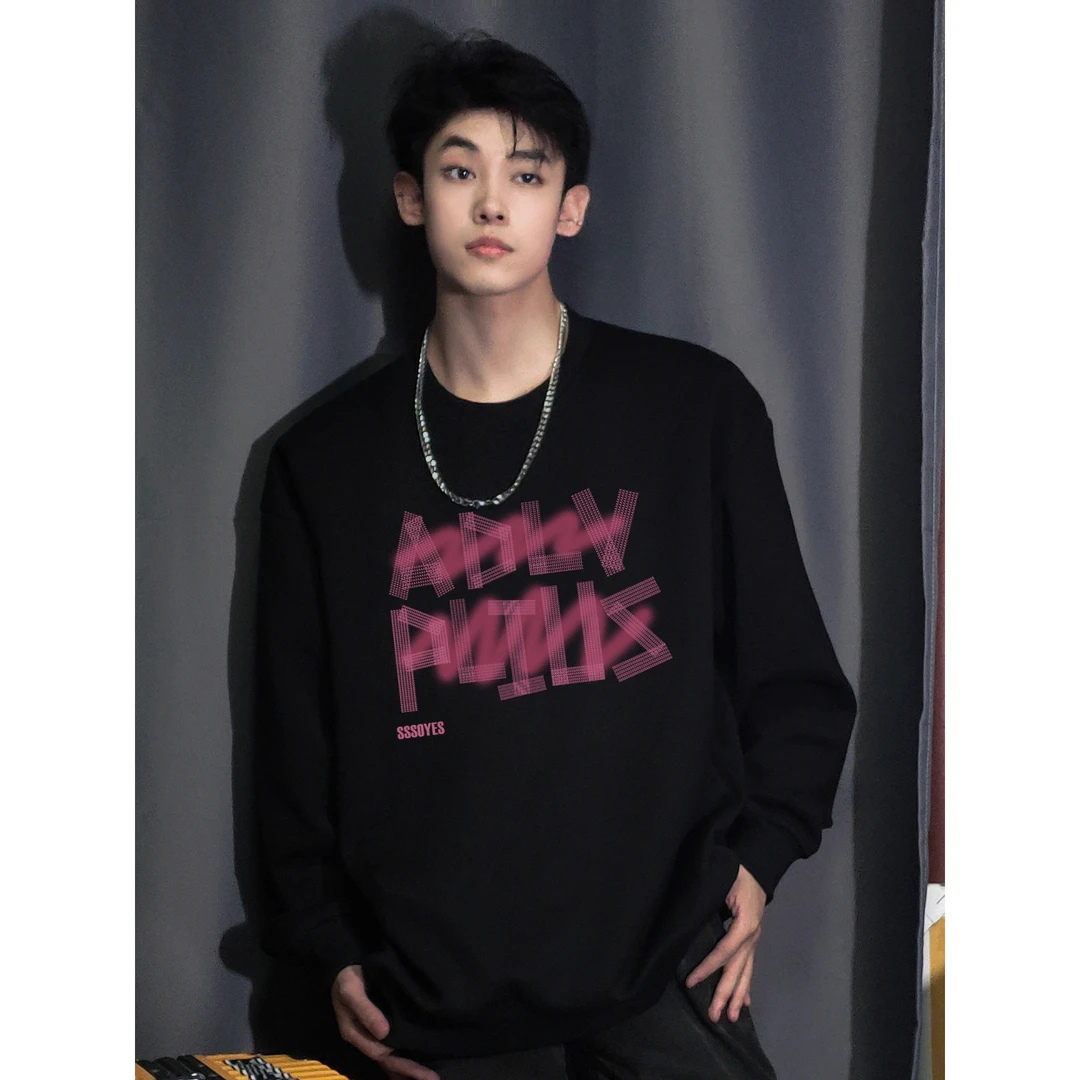 凯颂特大码300斤美式涂鸦休闲圆领卫衣男女秋冬宽松显瘦百搭长袖