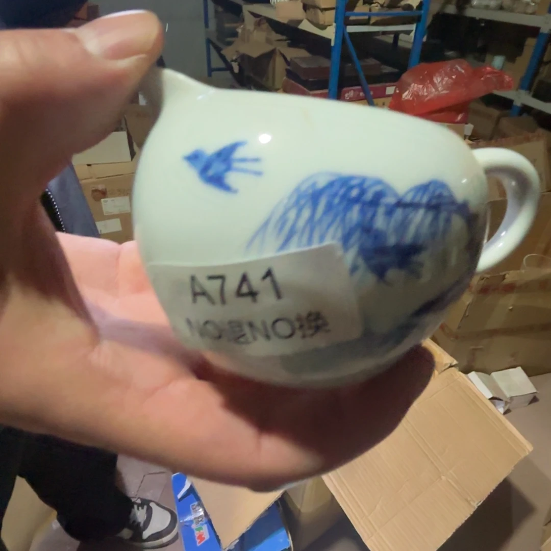 741宜兴紫砂艺术品交易