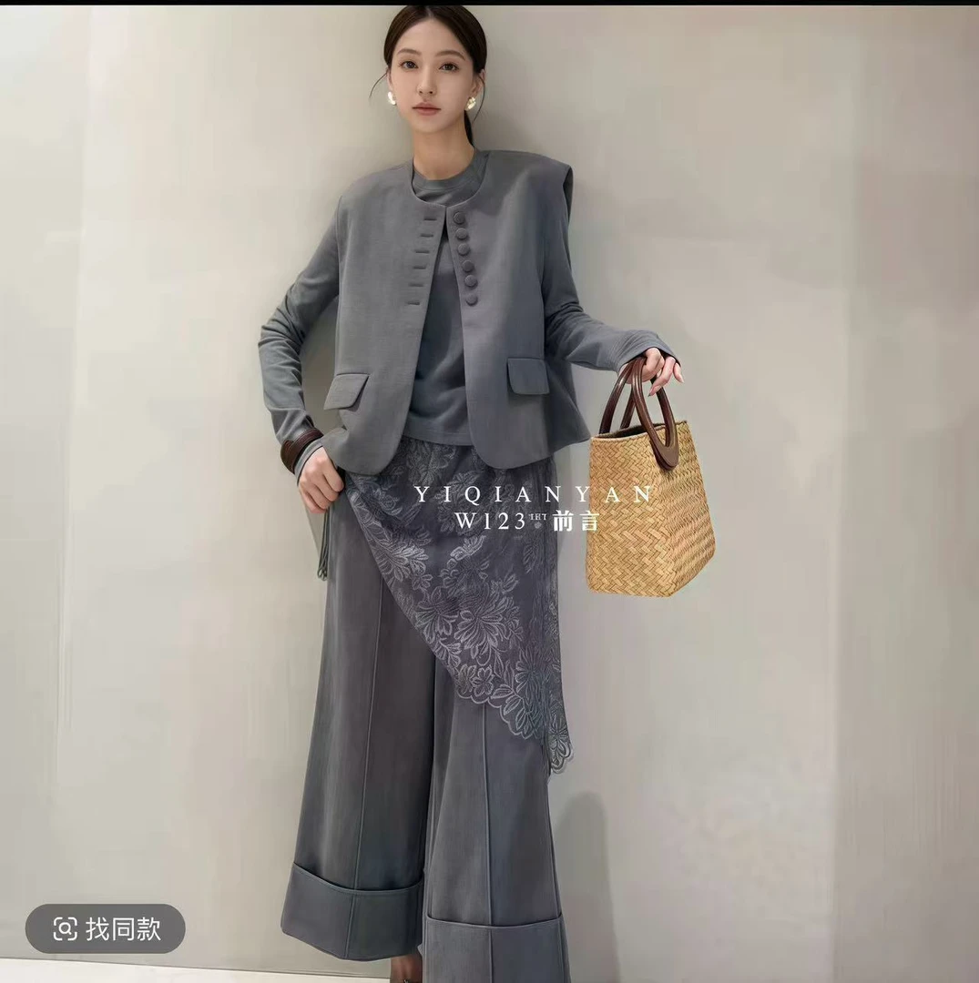 欧货大码灰色马甲套装女2025新款叠穿马夹蕾丝打底衫阔腿裤三件套