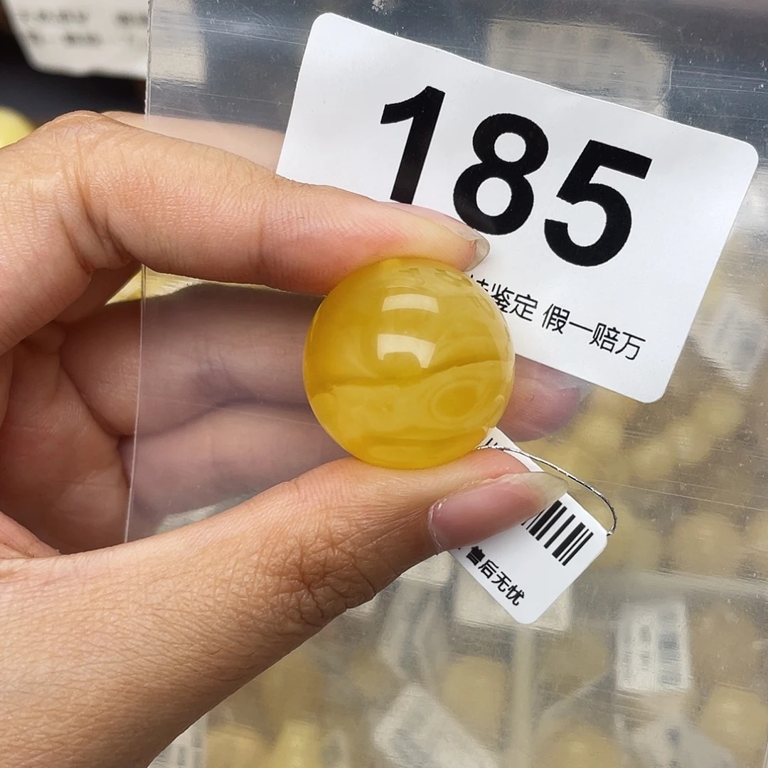 蜜蜡未镶嵌珠宝奇石23沙眼