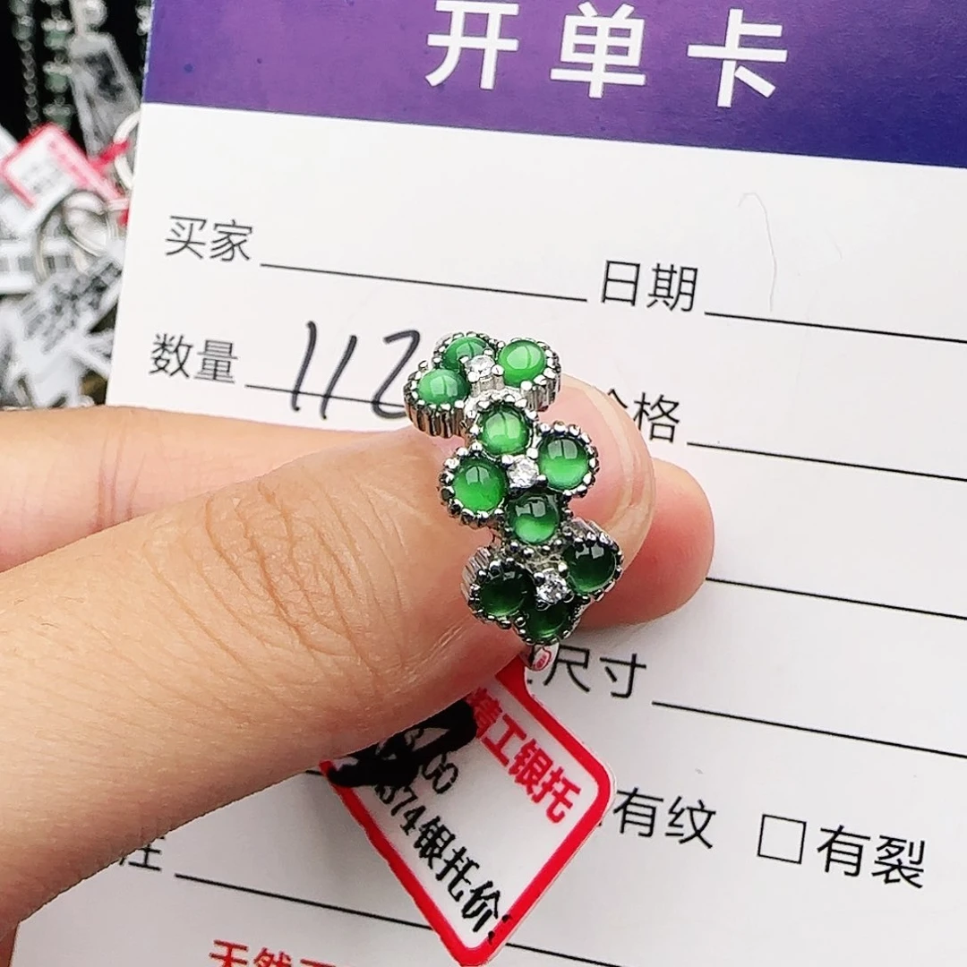 银S925镶嵌戒指翡翠戒指
