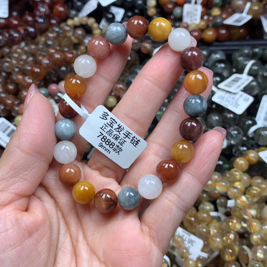 水晶天然未镶嵌天然