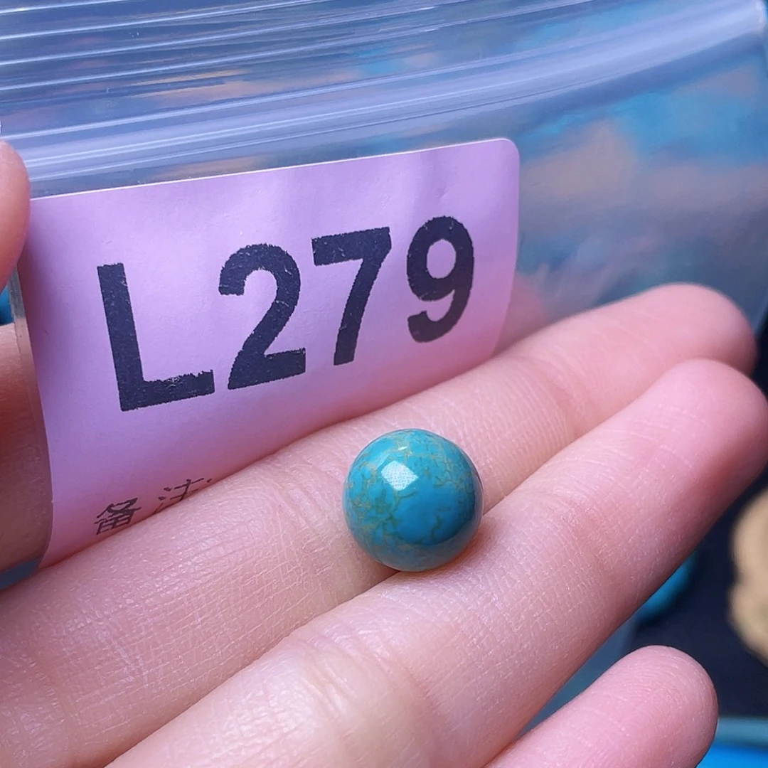 空竹粉丝专享福利十堰特色散珠