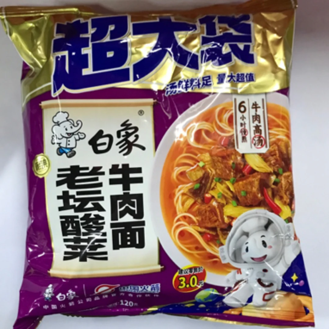 白象超大袋方便面多口味可选