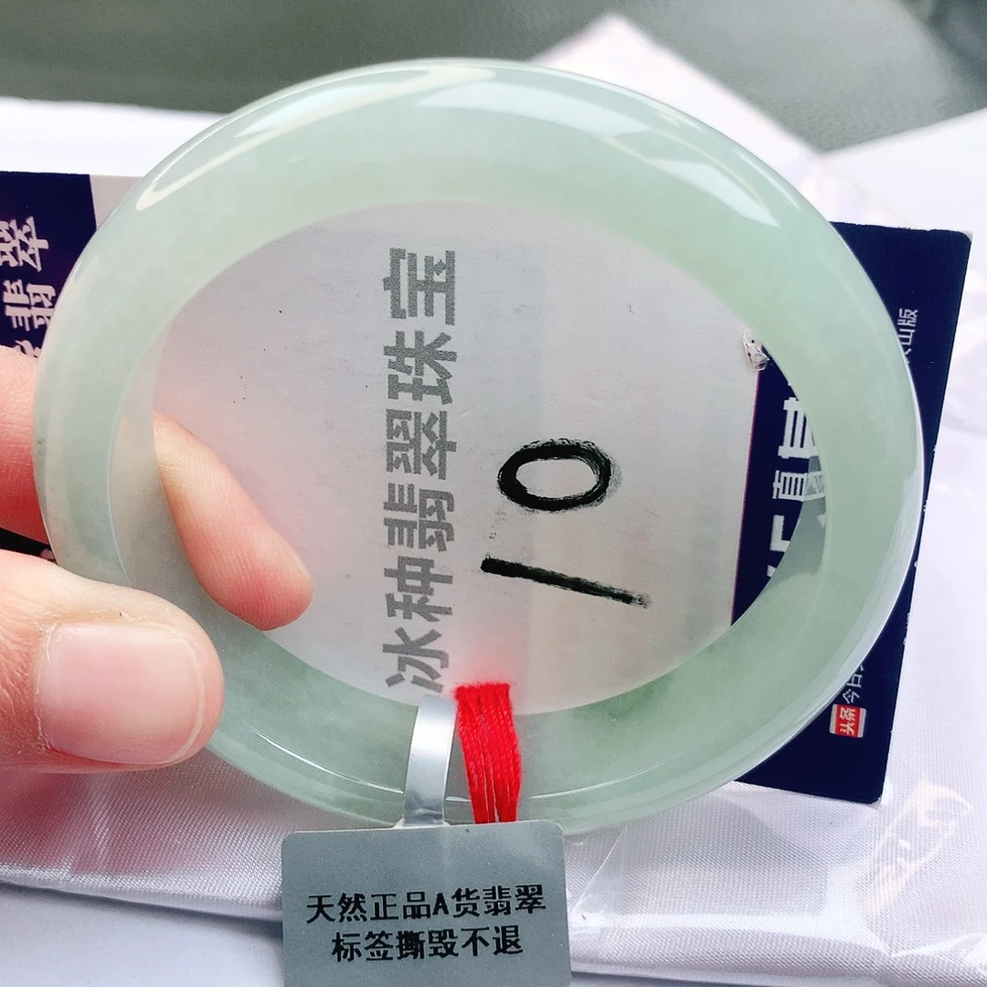 翡翠未镶嵌手镯缅甸天然a货翡翠手镯