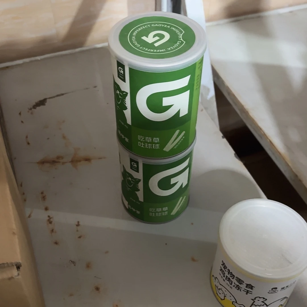 25年11月到期高爷家猫草棒45g*2罐
